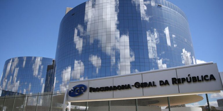 PGR-analisa-pedido-para-compartilhar-inquerito-do-golpe-com-caso.jpg