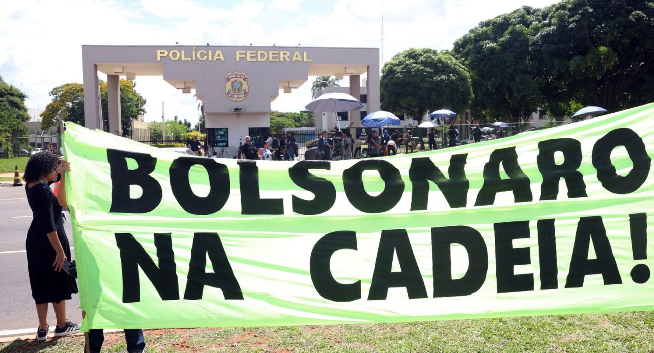 Bolsonaro ficará em cela da PF com 12 m², frigobar e banheiro privado