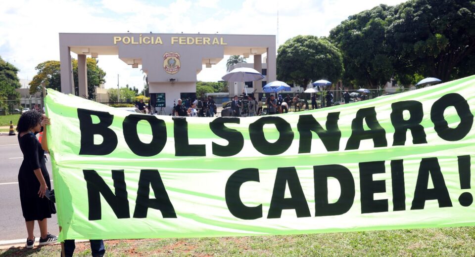 Bolsonaro ficará em cela da PF com 12 m², frigobar e banheiro privado