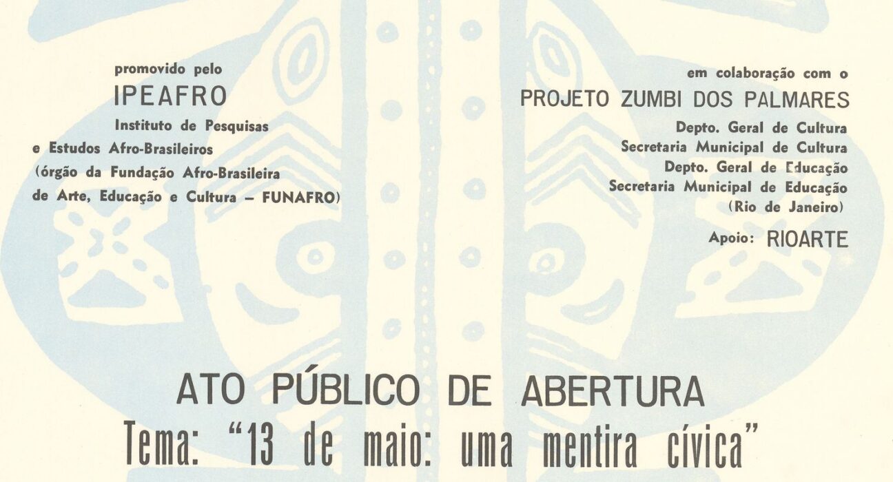Cartazes históricos do movimento negro serão digitalizados e expostos