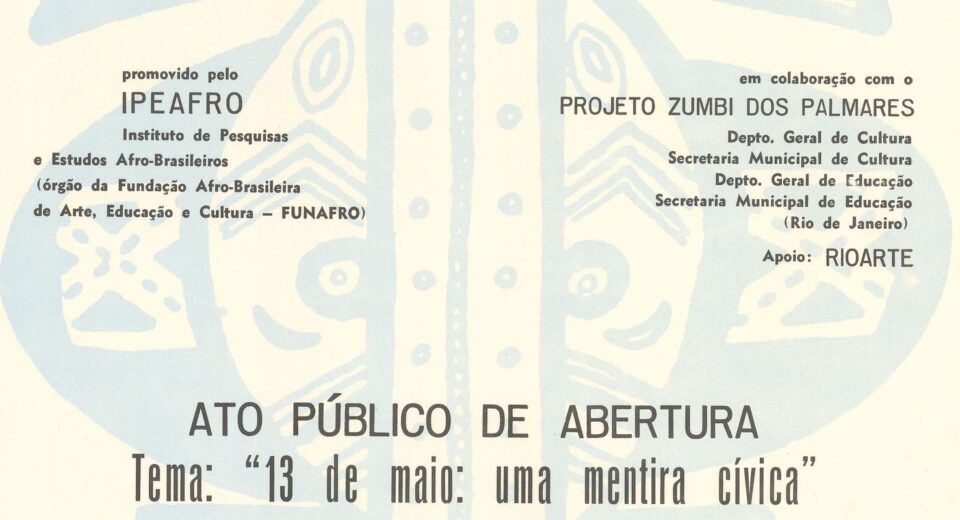 Cartazes históricos do movimento negro serão digitalizados e expostos