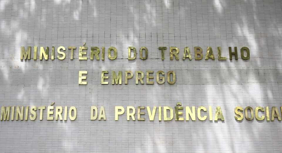 Prazo para contestar descontos indevidos do INSS ​termina dia 14