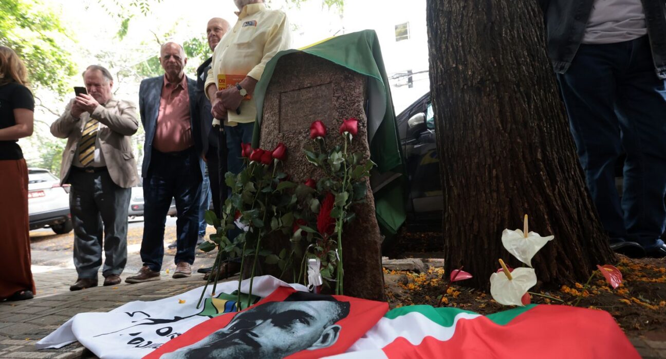 Ato lembra os 56 anos da morte de Carlos Marighella