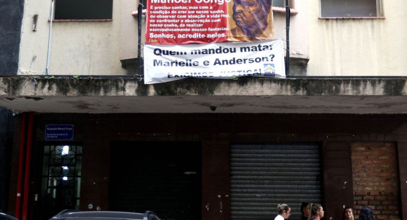 Após 18 anos de luta, ocupação no centro do Rio é regularizada