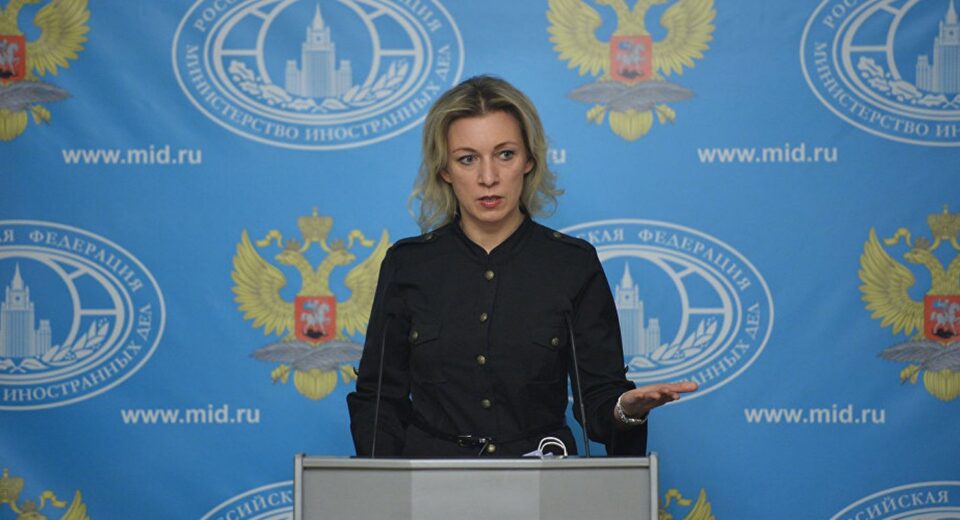 Rússia compara com pirataria bloqueio dos Estados Unidos à Venezuela