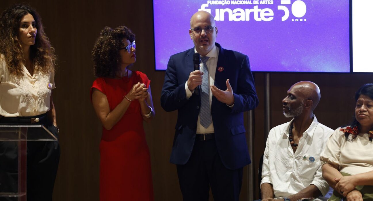 EBC e Funarte assinam cooperação para difusão cultural