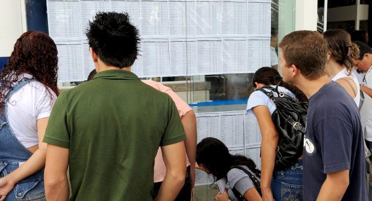 Inep divulga gabaritos preliminares do Enade 2025