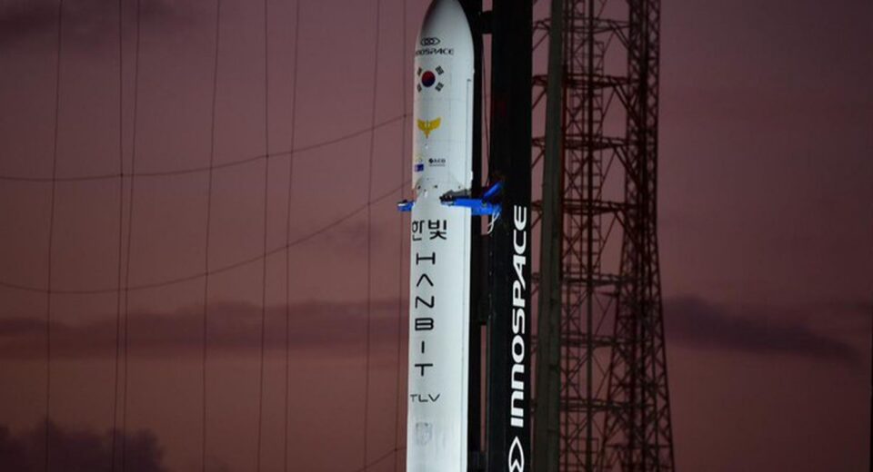 Foguete explode ao decolar na Base de Alcântara, no Maranhão