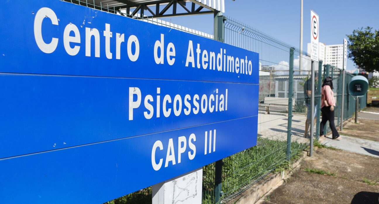 Ministério revisa diretrizes e custeio da rede de saúde mental do SUS