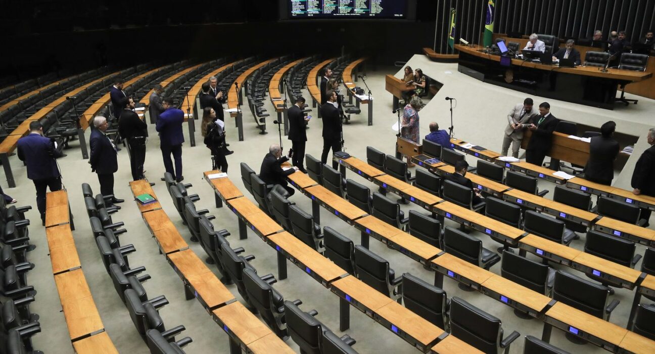 Edital para policial legislativo da Câmara sai em janeiro, diz Motta