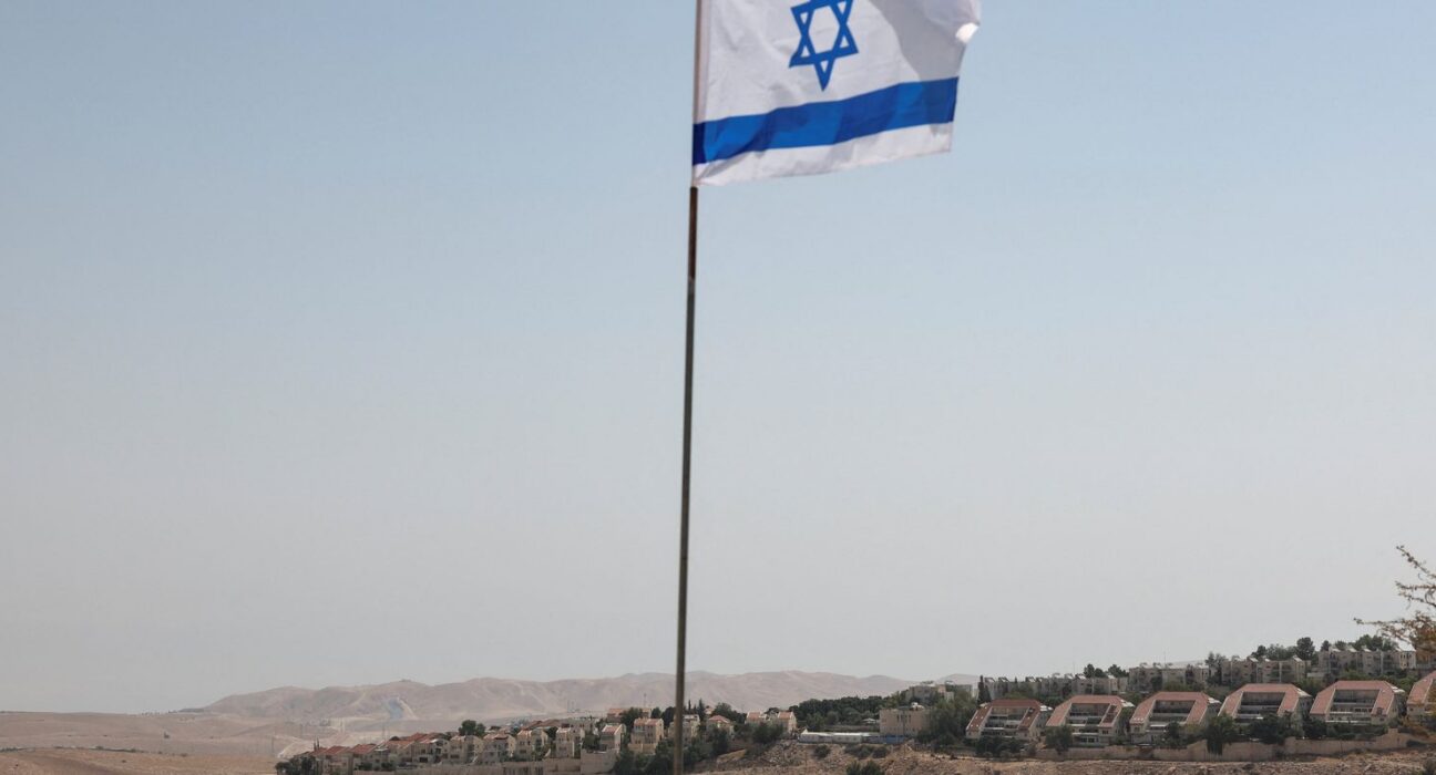 Brasil condena Israel por novas medidas para ocupar terras palestinas