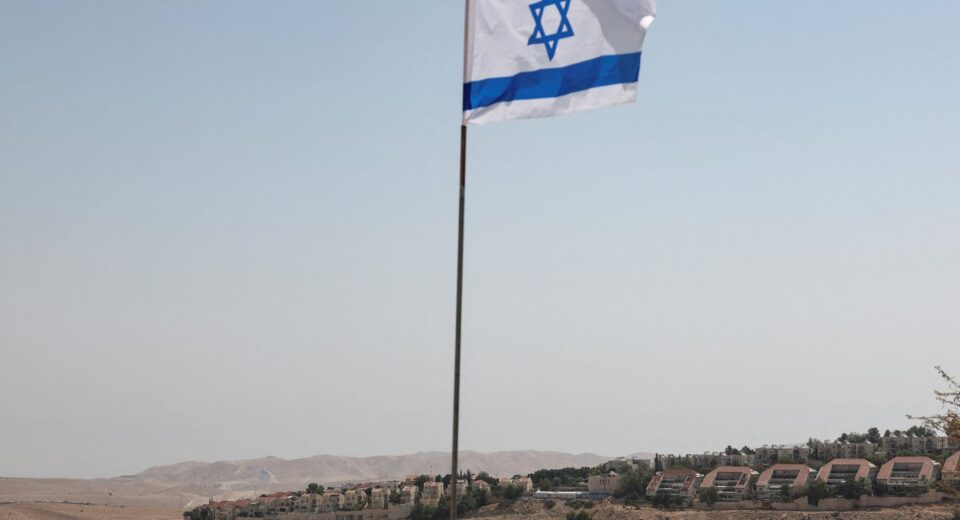 Brasil condena Israel por novas medidas para ocupar terras palestinas