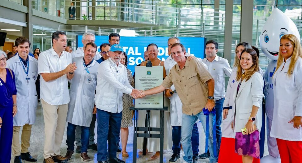 Lula inaugura pronto-socorro do Hospital Federal Cardoso Fontes no Rio