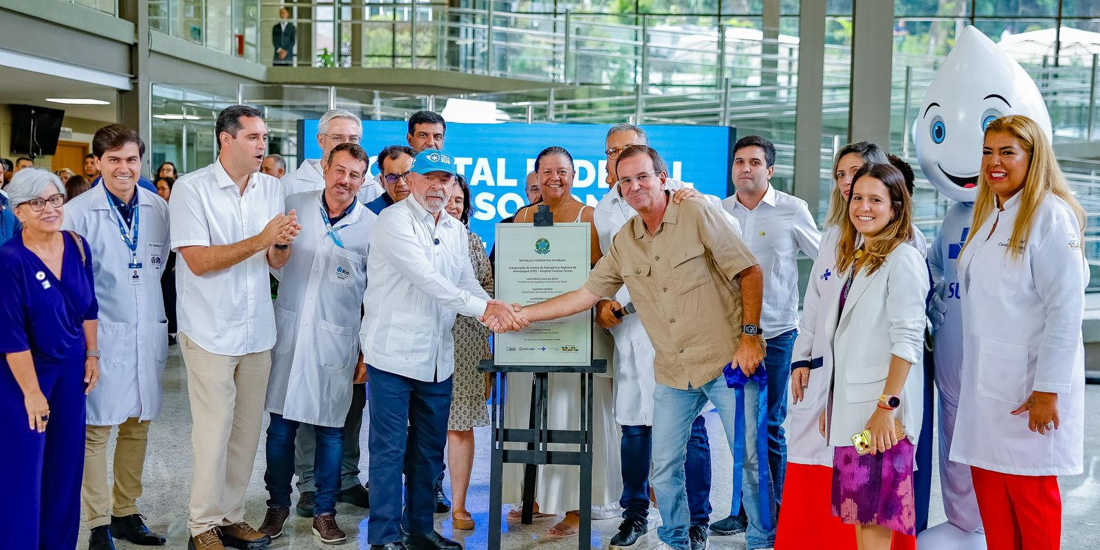 Lula inaugura pronto-socorro do Hospital Federal Cardoso Fontes no Rio