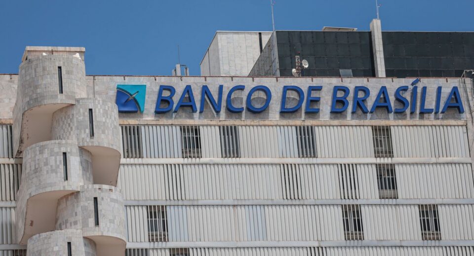 BRB confirma que não divulgará balanço de 2025 no prazo
