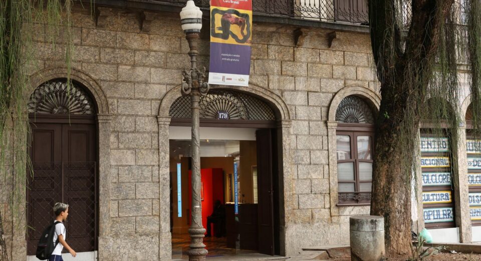 Jardim do Museu da República, no Rio, terá prédio do Museu do Folclore