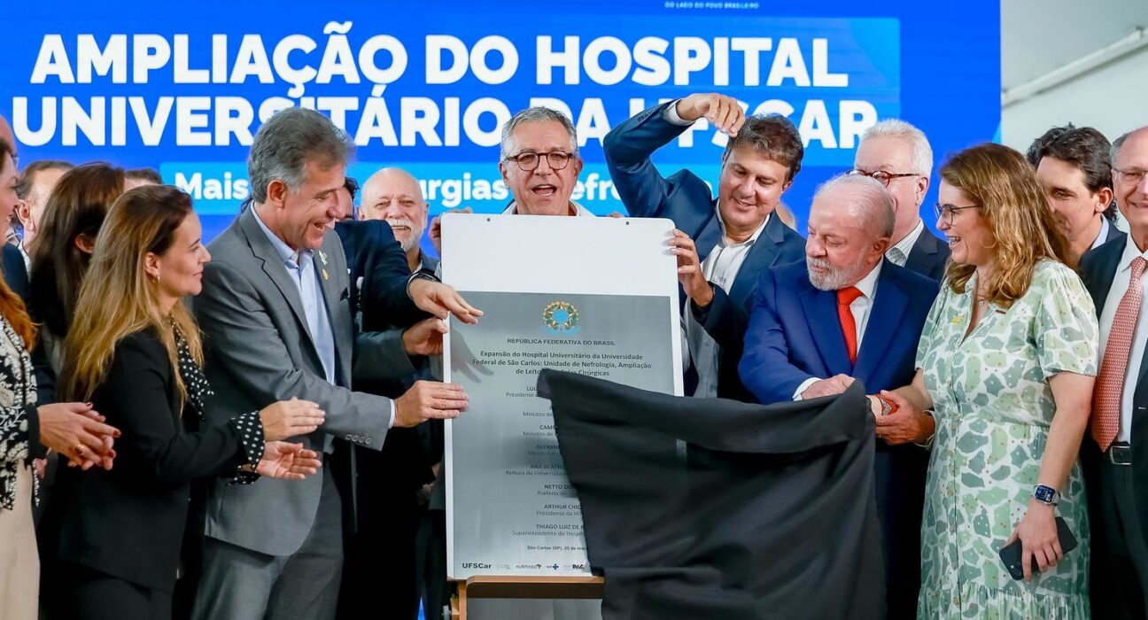 Lula inaugura novas áreas de hospital universitário de São Carlos