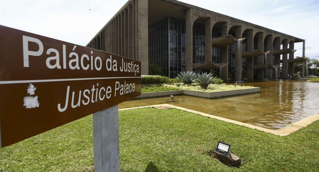 CNU convoca 712 candidatos para preencher ficha de investigação social