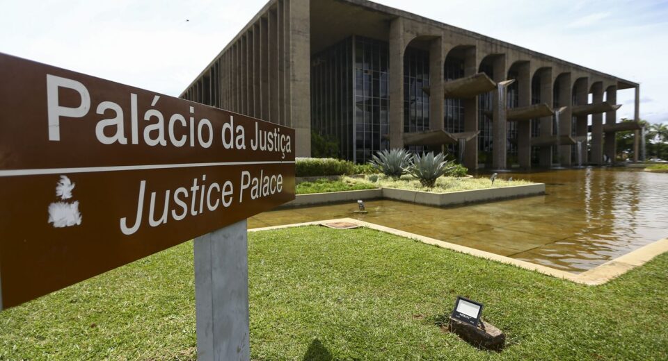 CNU convoca 712 candidatos para preencher ficha de investigação social