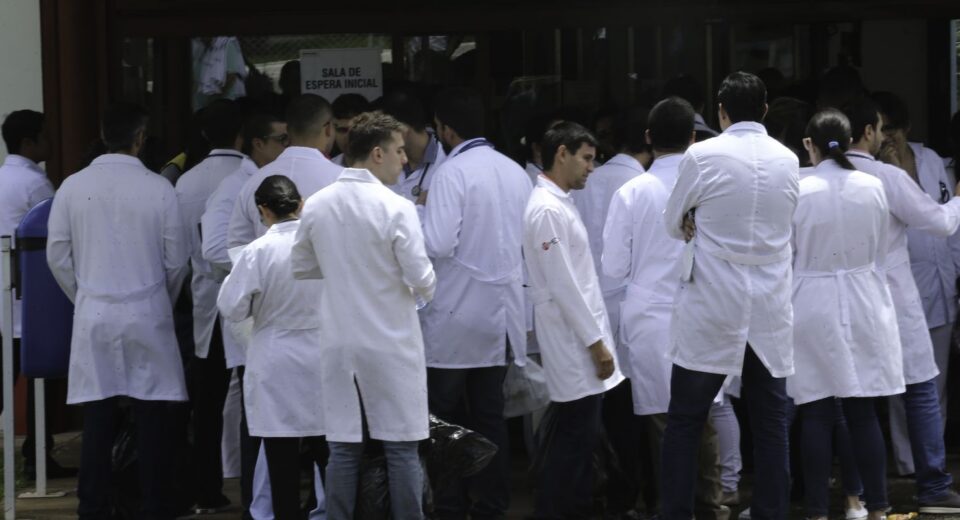 Concurso para área médica de hospitais universitários será no domingo
