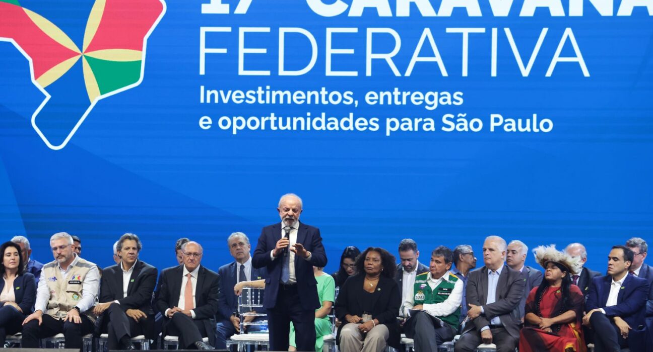 Lula questiona BC sobre corte da Selic: "esperava pelo menos 0,5%"