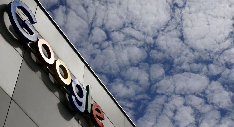 Parceria com Google melhora eficiência do Cadastro Ambiental Rural