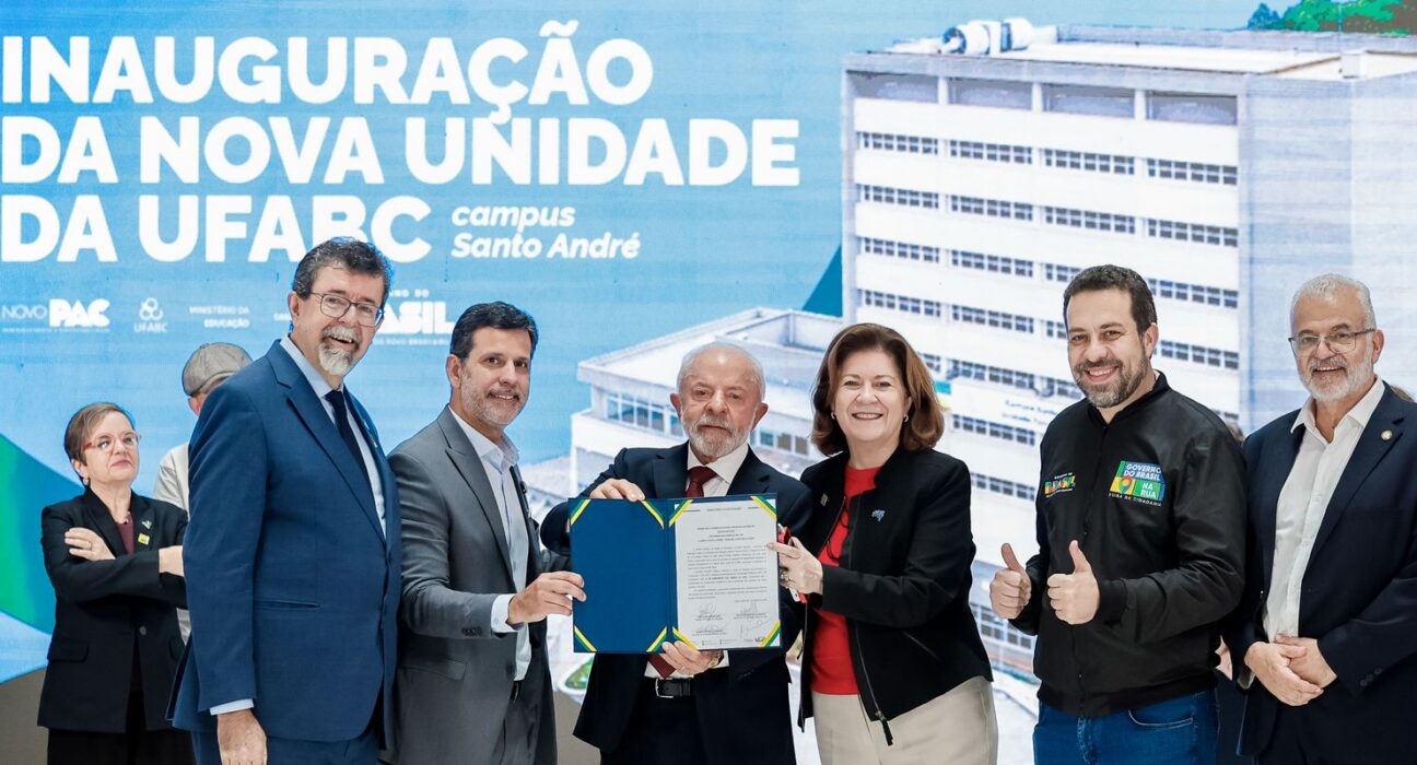 Lula inaugura nova unidade da UFABC em Santo André