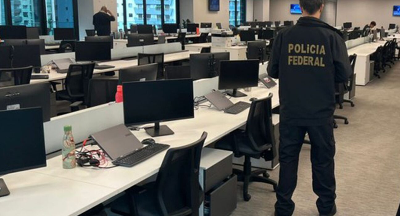 PF prendeu 13 pessoas em operações contra fraudes no Master e no BRB