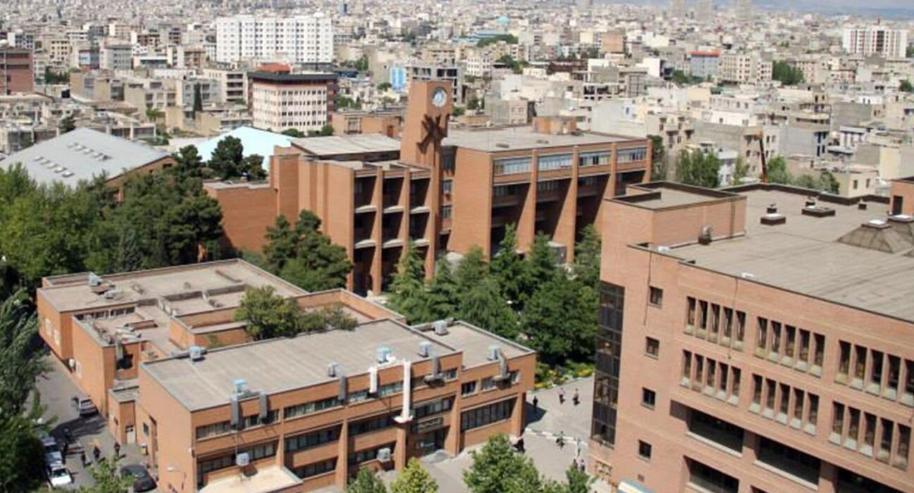 EUA e Israel atacam principal universidade de tecnologia do Irã