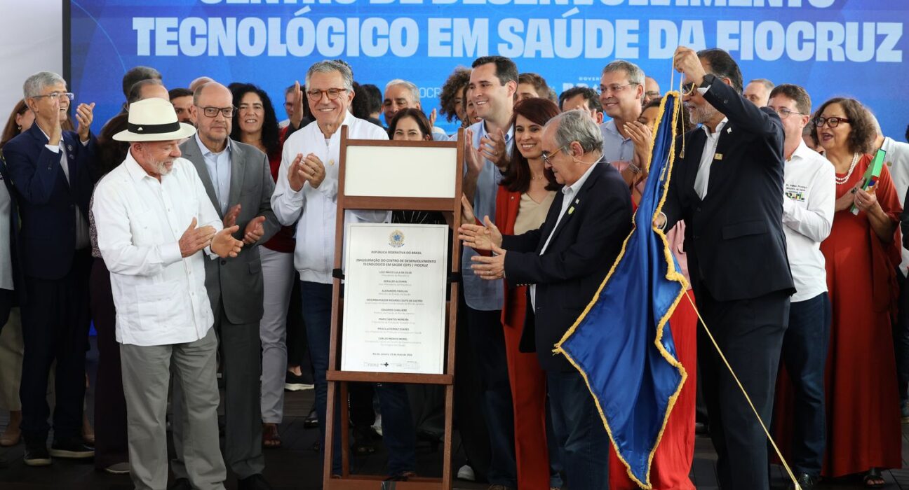 Brasil não é menor nem menos competitivo do que ninguém, diz Lula