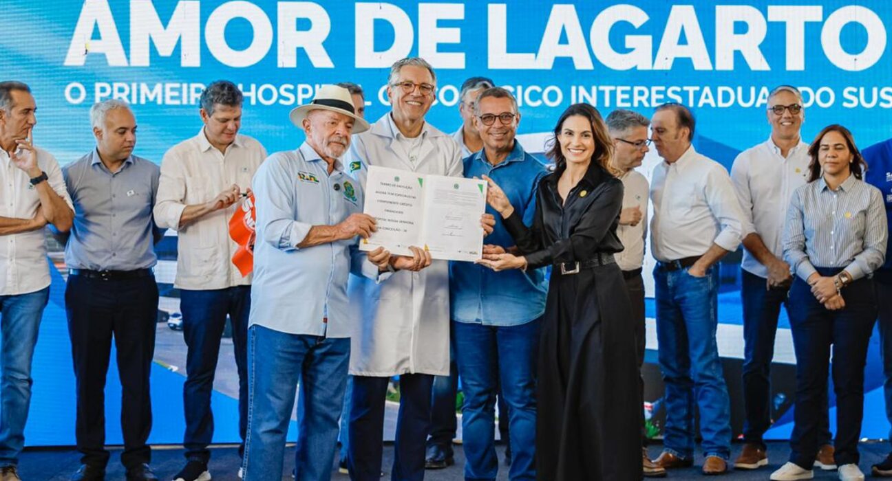 Lula visita primeiro hospital oncológico interestadual do país