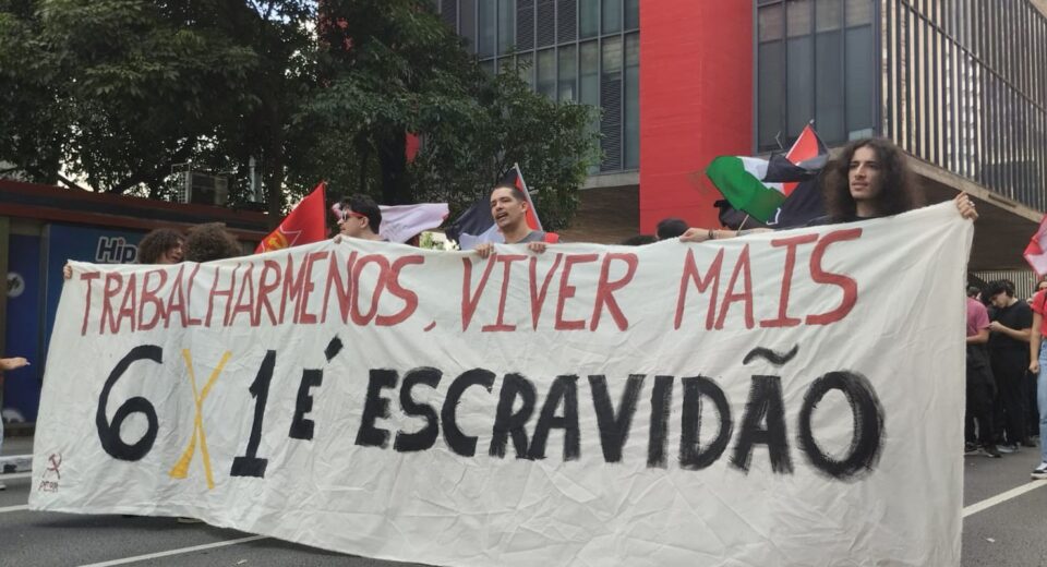 Fim da escala 6x1: mais tempo para descanso e família é prioridade