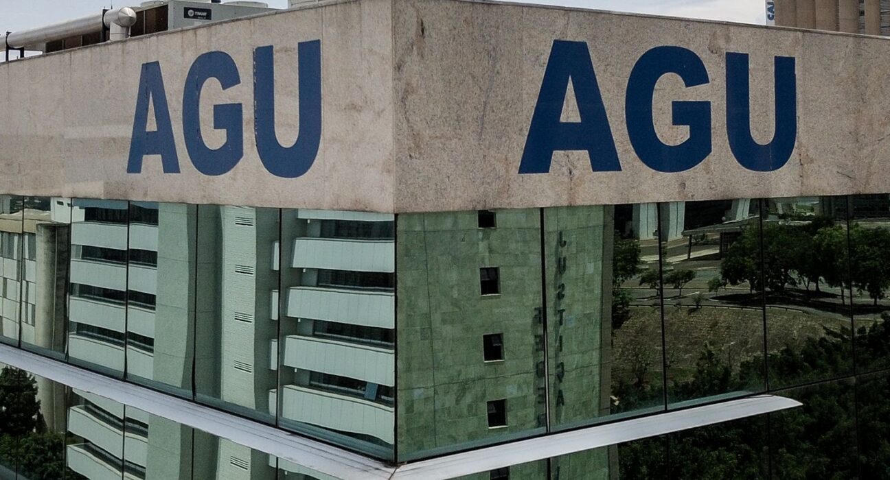 AGU diz ao STF que Lei da Dosimetria é inconstitucional