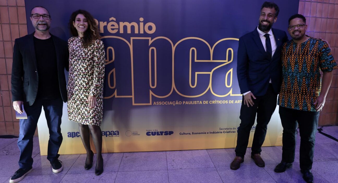 Programa Tarde Nacional SP, da Rádio Nacional, recebe Prêmio APCA