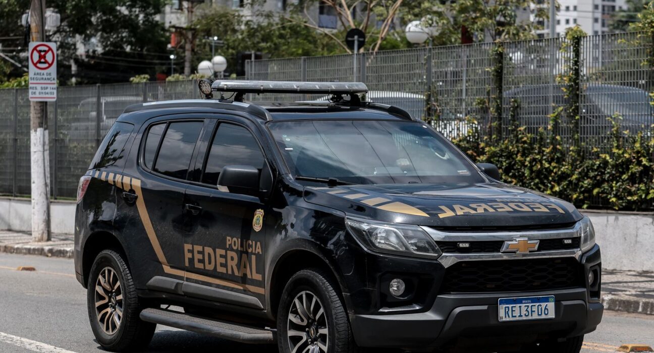 Senador Ciro Nogueira é alvo da 5ª fase da Operação Compliance Zero