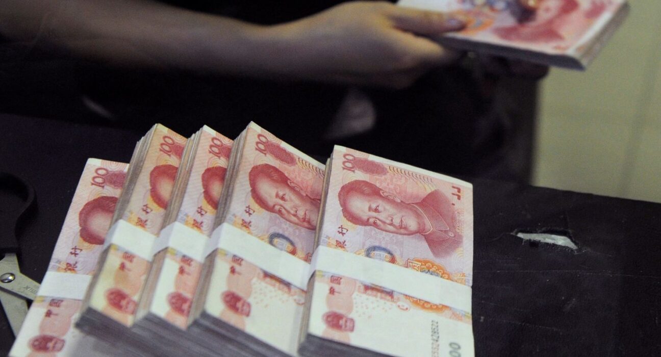 Nova plataforma aproxima investidores chineses da bolsa brasileira