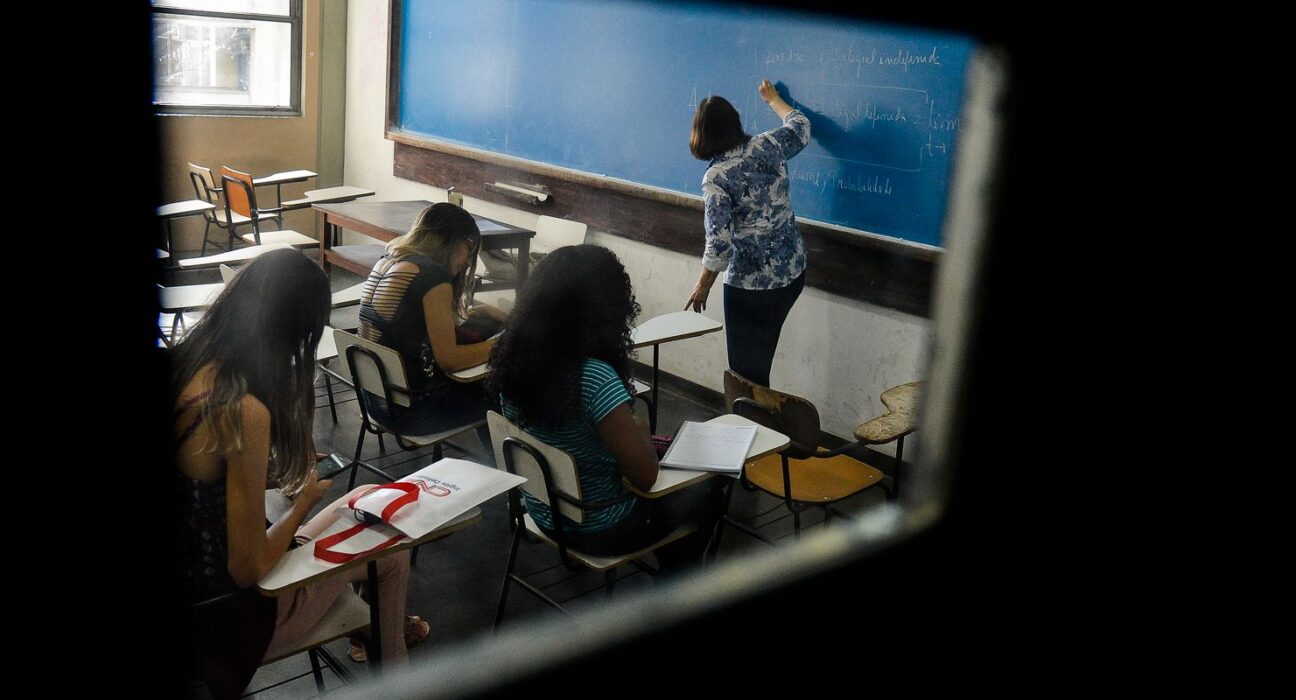 Professores de licenciatura podem se inscrever em premiação até dia 8