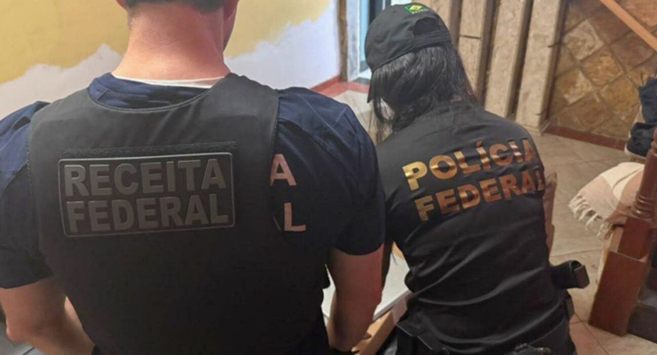 PF investiga furto de computadores e carros da Receita Federal no Rio