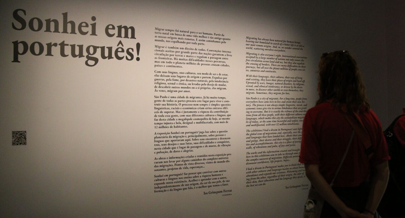 Celpe-Bras: inscrição para 2ª edição do exame começa nesta segunda