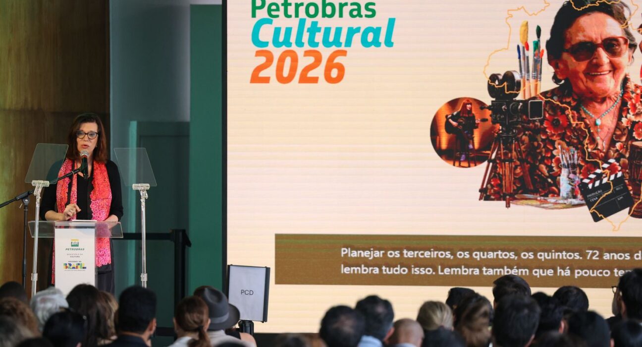 Gasolina também deve acompanhar tendência internacional de queda
