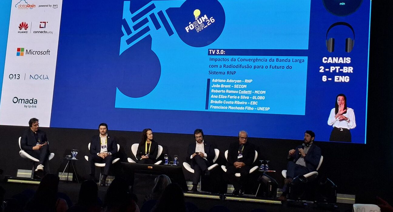 EBC destaca protagonismo da comunicação pública na TV 3.0