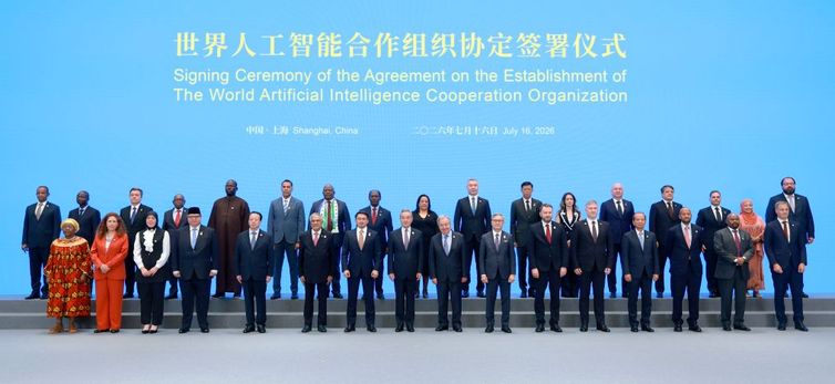 Signing ceremony of the agreement establishing the World Artificial Intelligence Cooperation Organization. Shanghai, 16 July 2026. Foto: Divulgação