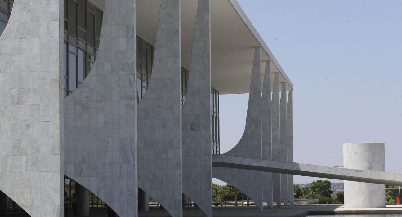 Conheça as atribuições do presidente e do vice-presidente da República