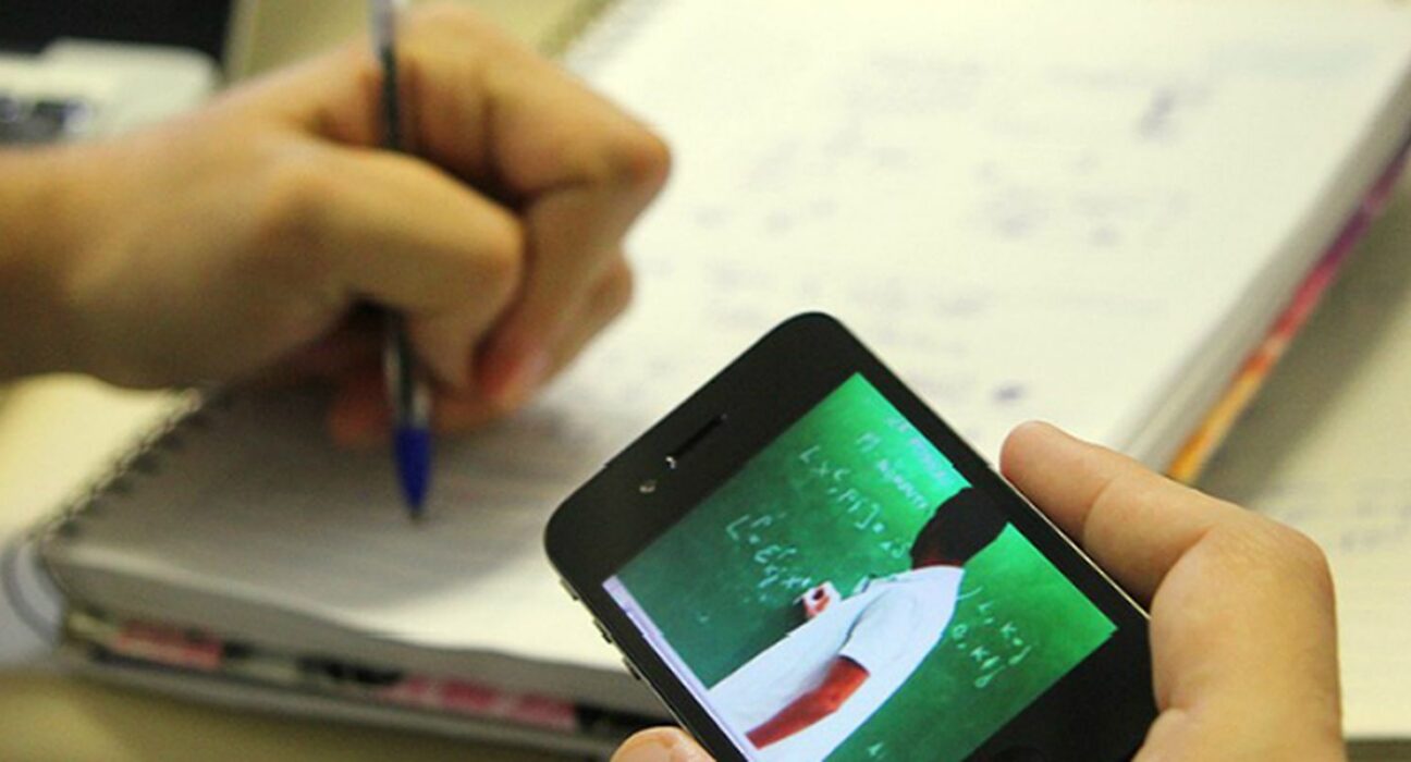 Consulta pública sobre educação a distância vai até sexta-feira