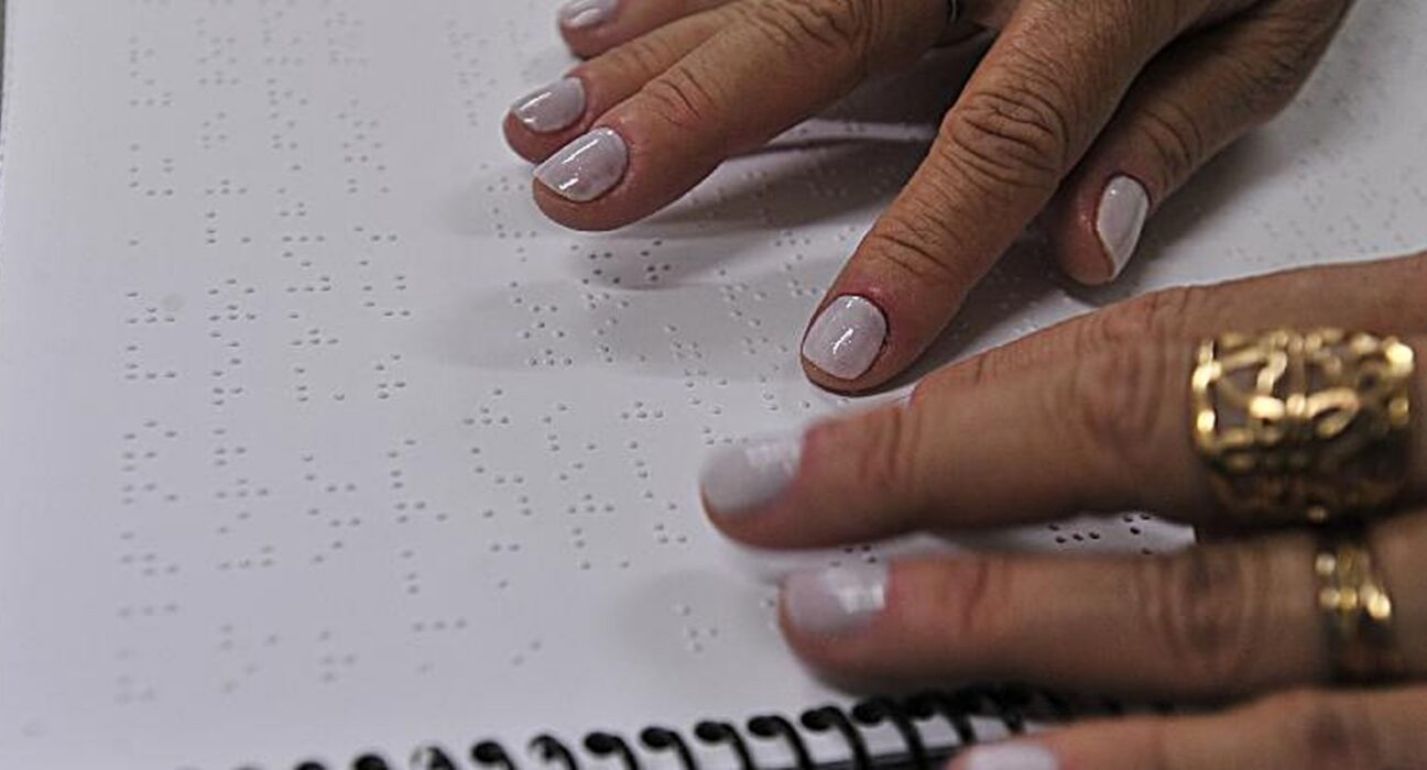 Cuidado multiprofissional e IA são caminhos para reabilitação visual