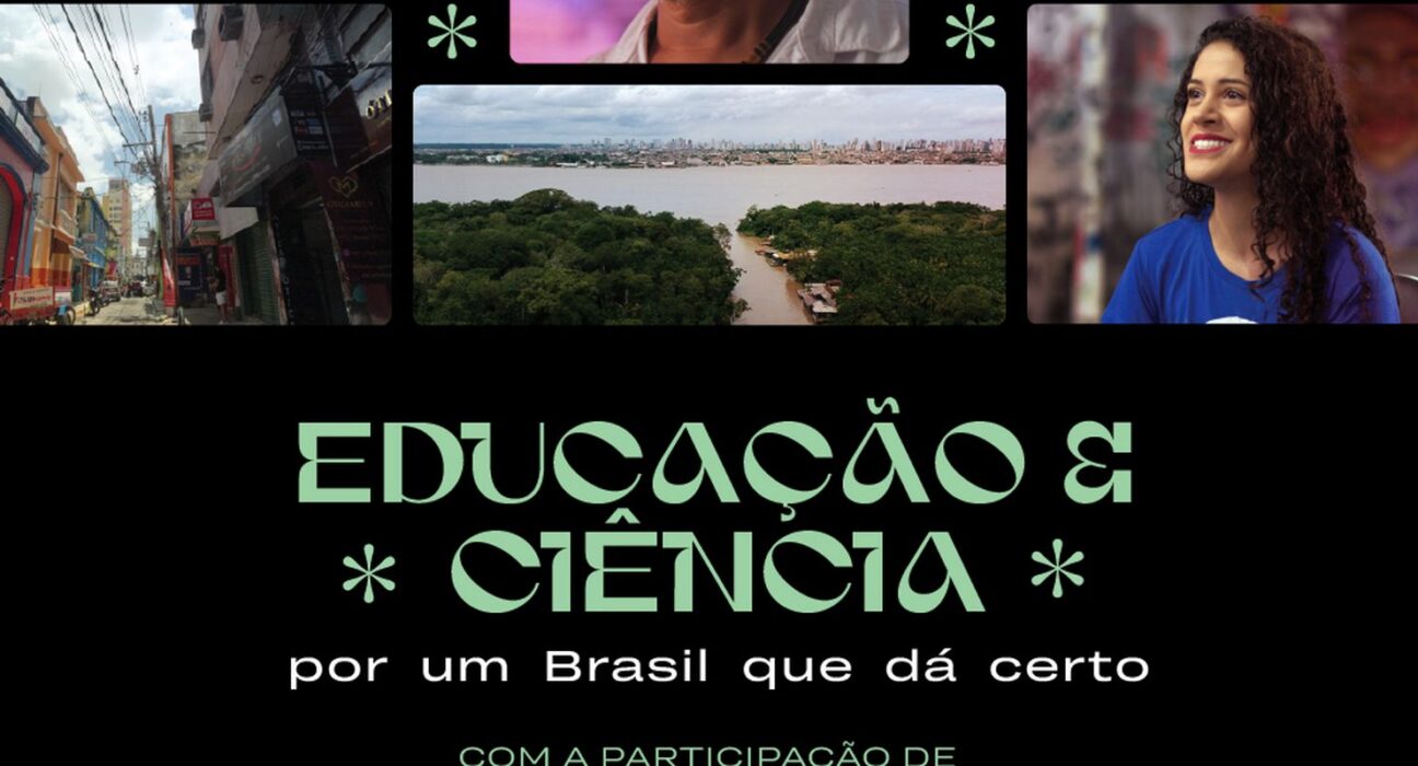 Andes lança documentário sobre a importância da educação e ciência