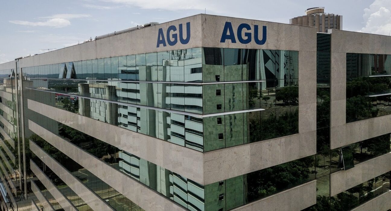 AGU pede suspensão imediata do afastamento de diretor-geral da PF